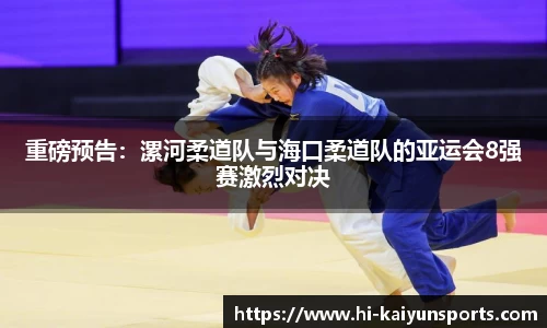 开云kaiyun